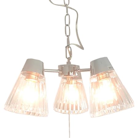 Amazon Beaulight シャンデリア ペンダントライト 3灯 5灯 インテリア照明 北欧 シンプル オシャレ 天井照明 おしゃれ 北欧 デザイン照明 Ledペンダントランプ ペンダント 間接照明 照明器具 リビング照明 店舗照明 Led電球対応 3灯本体のみ Beaulight ペンダント