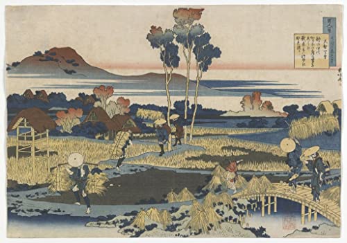 Affiches d'Art de la Période de l'empereur Tenji Edo en Peinture Décorative Toile