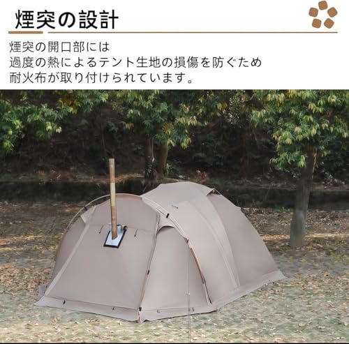 XVVX テント キャンプテント 薪ストーブ対応 煙突口 耐火布付き 防水 2000mm アルミポール 4 ドア 通風 防虫 インナーテント 蚊帳 狩猟 冬キャンプ 大型 (オリーブグリーン) [並行輸入品]