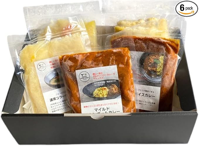 グルテンフリー冷凍食品のスパイシーカレーセット