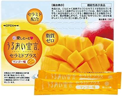 Aishitoto Collagen Konjac Jelly, 16 Calories, Fat-Free, Gluten-Free, Marine Collagen Peptides, Ceramides, 30 Sticks, Japanese Beauty Snack for Women, No Presevatives (Mango)