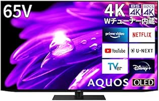 Amazon | シャープ 65V型 高輝度 有機EL テレビ AQUOS OLED 4T-C65ES1