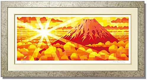 Amazon Co Jp 絵画 藤谷壮仁郎 黄金赤富士 版画 インテリア ホーム キッチン
