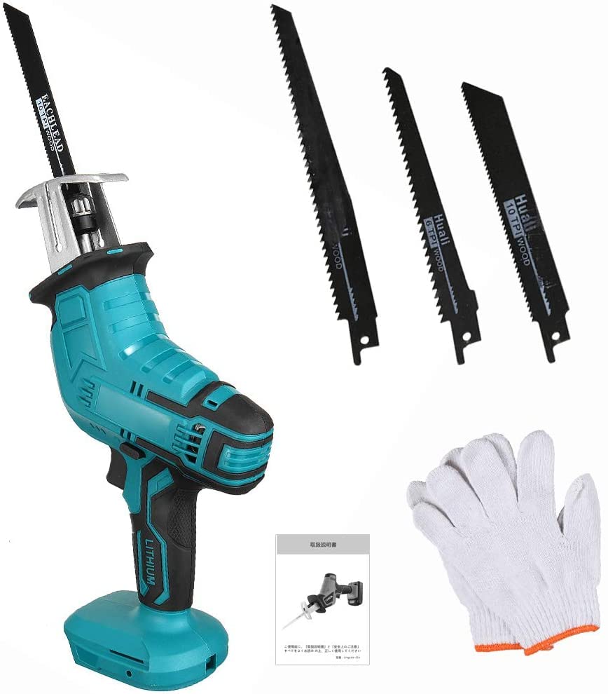 Best reciprocating saw for gardening Zogby