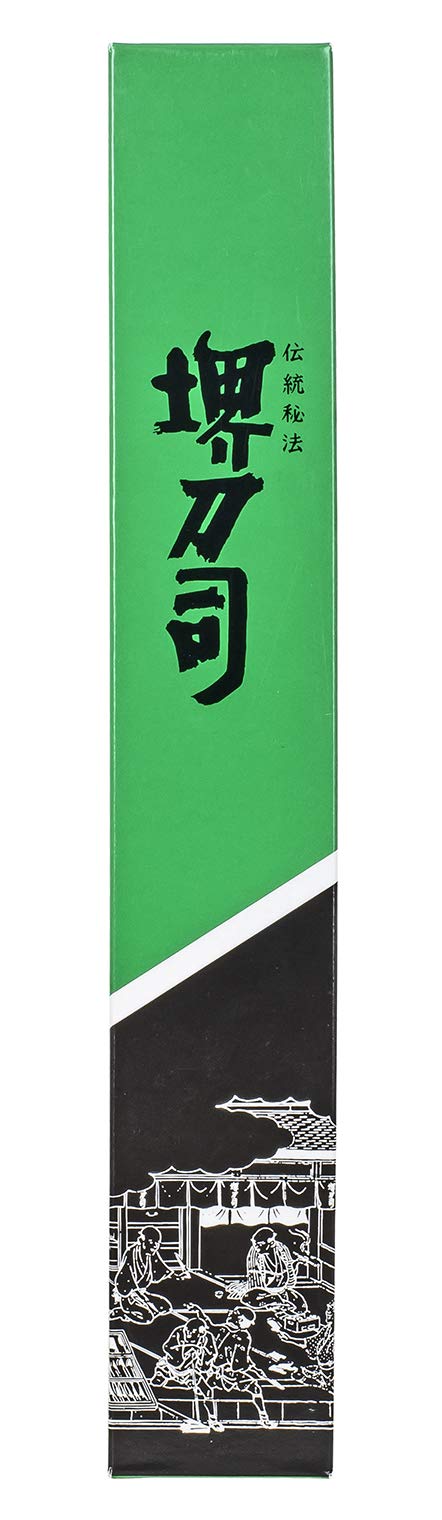 Amazon｜堺刀司 柳刃包丁 シルバー 240mm 岩国 刺身 A-10054｜牛刀包丁