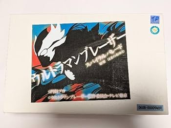 Amazon.co.jp: Wrong Floor ブレーザー スパイラルバレード