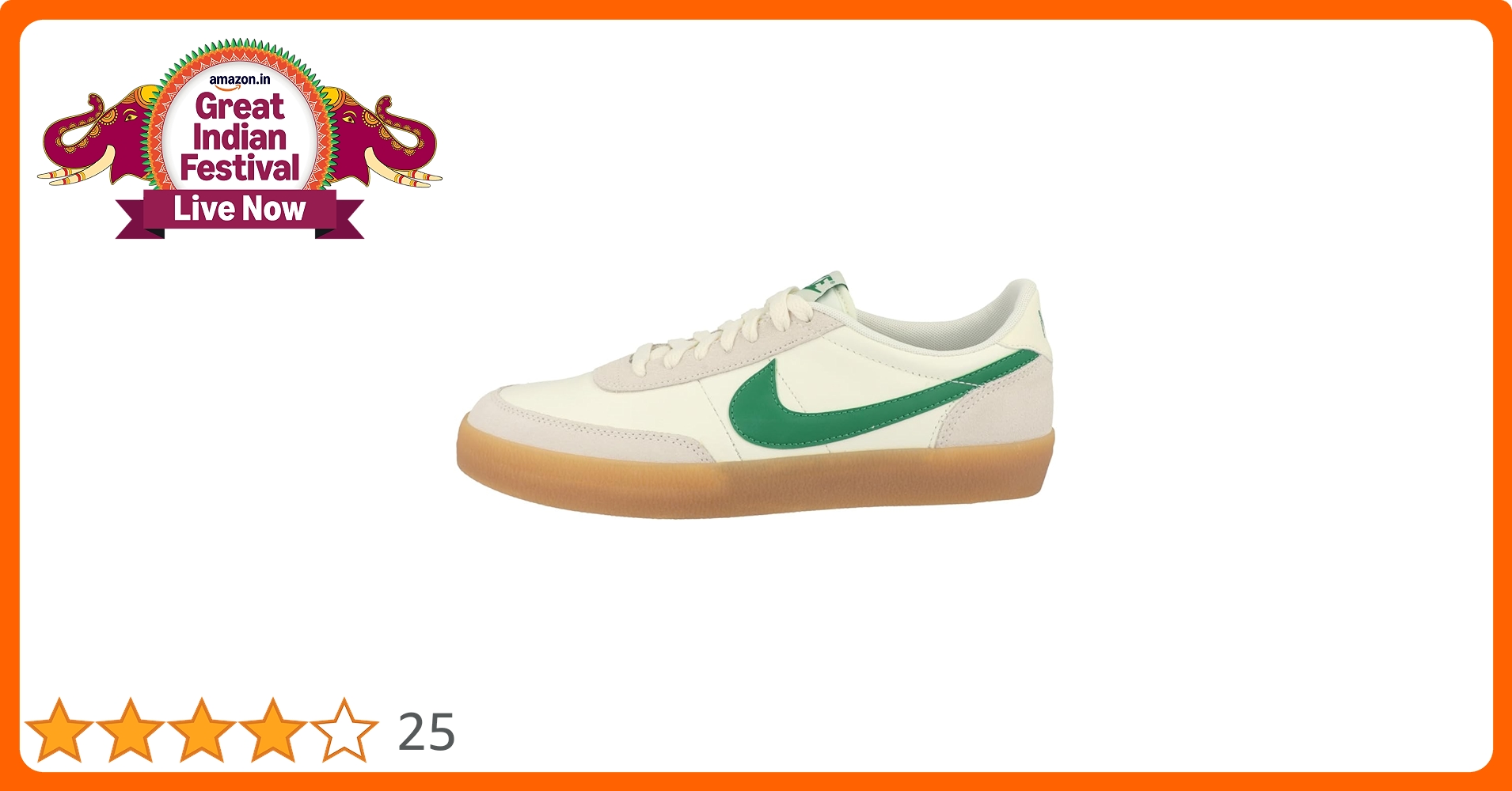 Nike Killshot 2 Leather (SAIL/Lucid Green-Gum Yellow 8 Nike Killshot 2 Leather (SAIL/Lucid Green-Gum Yellow 8