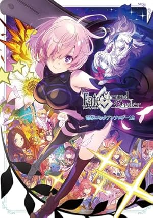 Amazon.co.jp: Fate/Grand Order 電撃コミックアンソロジー16 (電撃