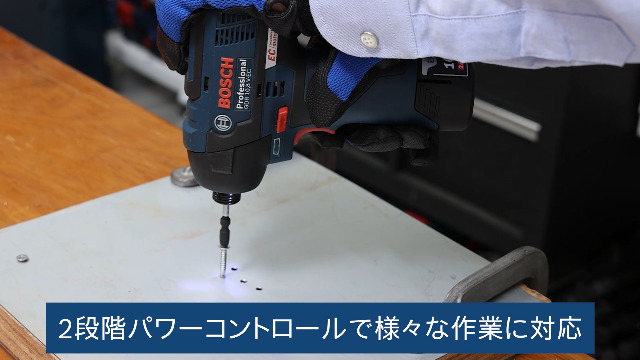 BOSCH 10.8V マルノコ&ジグソーセット4.0Ahバッテリーx2 BOSCH 10.8V マルノコ&ジグソーセット4.0Ahバッテリーx2