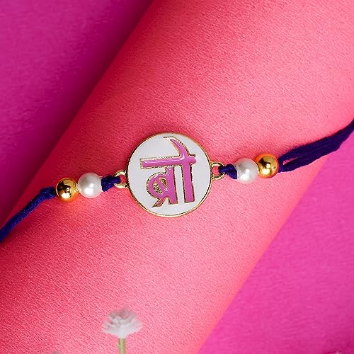 Traditional BRO Enamel Rakhi for Brother Pack of 1