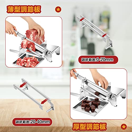 Hanchen 手動スライサー 234mmブレード