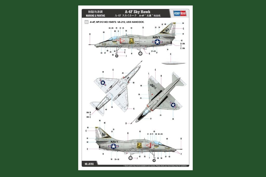 Hobbyboss 1/48 381765 4 °F Avant Sky Hawk Model Kit