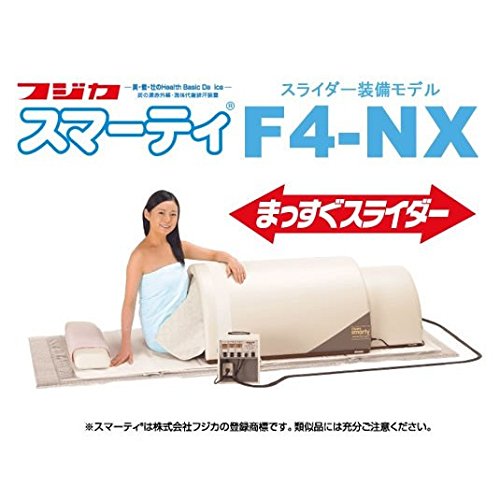 Amazon.co.jp: フジカ スマーティ F4-NX まっすぐスライダー付 遠  