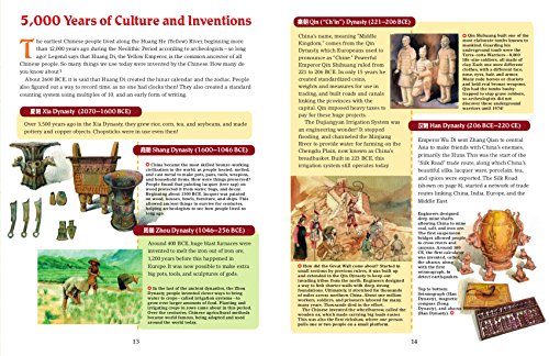 All About China: Stories, Songs, Crafts And Games For Kids (All About...countries) #TOP5