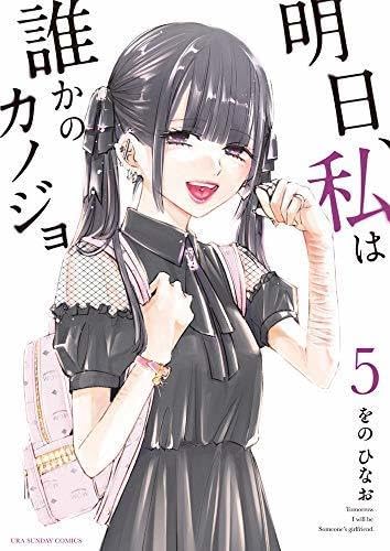ブンゴ １〜23巻 BUNGO－ブンゴ－ 1-23巻 BUNGO―ブンゴ― 1 (ヤングジャンプ