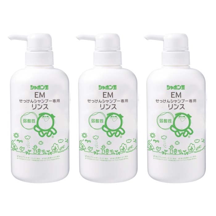 シャボン玉石けん シャボン玉 EMせっけんリンス 520ml×3セット