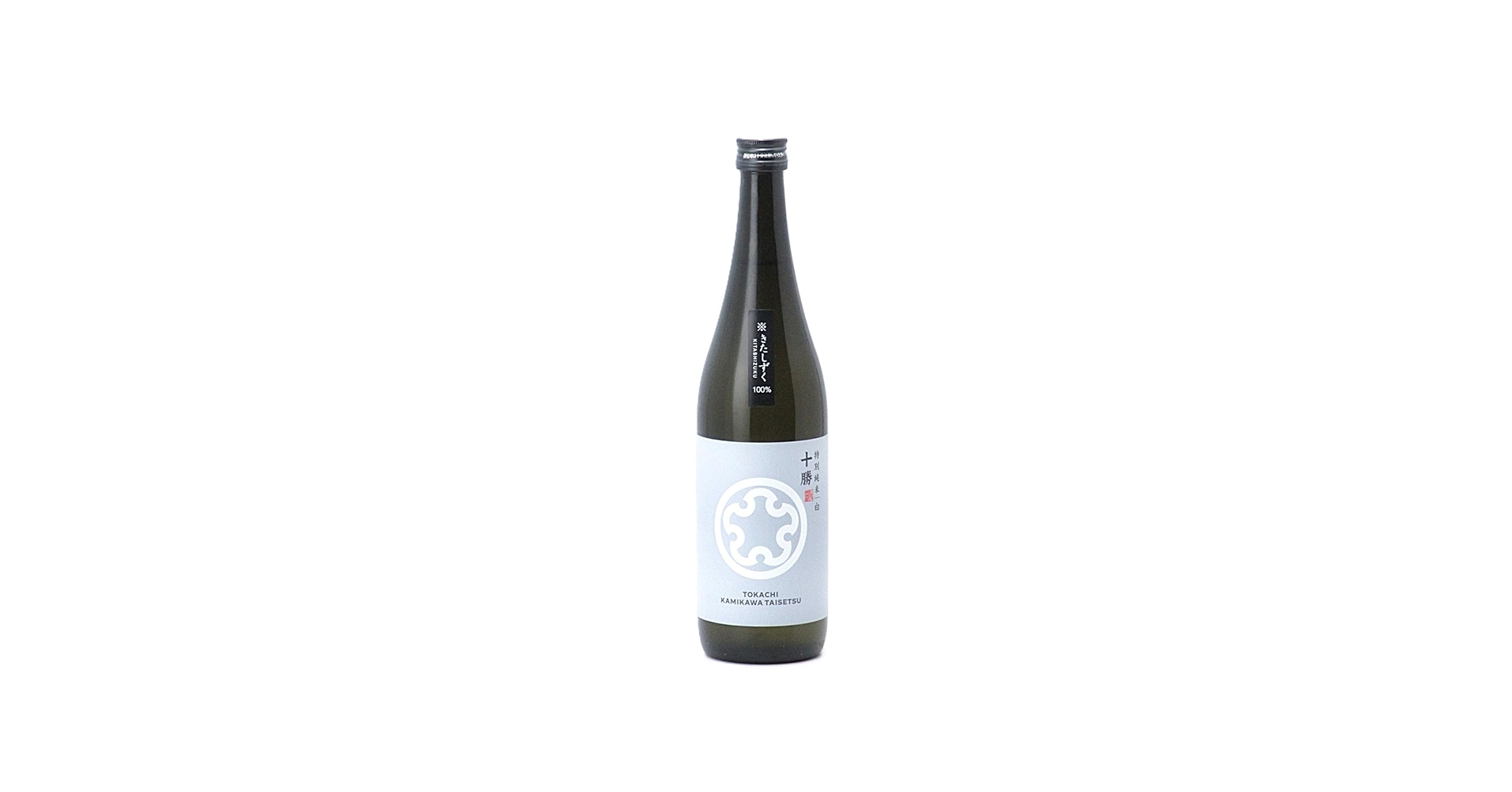 Amazon.co.jp: 十勝 特別純米 きたしずく 白 720ml【2025年2月