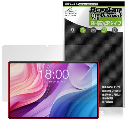 �~���r�b�N�X Teclast T40HD �Ή� �ی� �t�B���� ���d�x 9H ���� PET�� �����K���X�����̍d�x ���{��