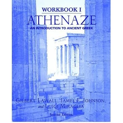 Athenaze