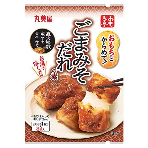 丸美屋 おもち亭 ごまみそだれの素