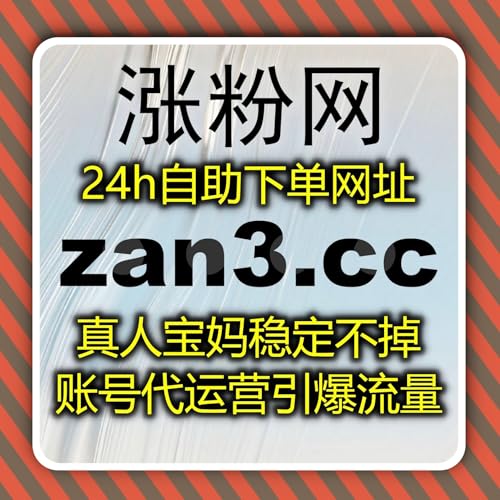 影视评论运营接入自动化平台，做好爱奇艺围绕评论营造影视内容讨论氛围