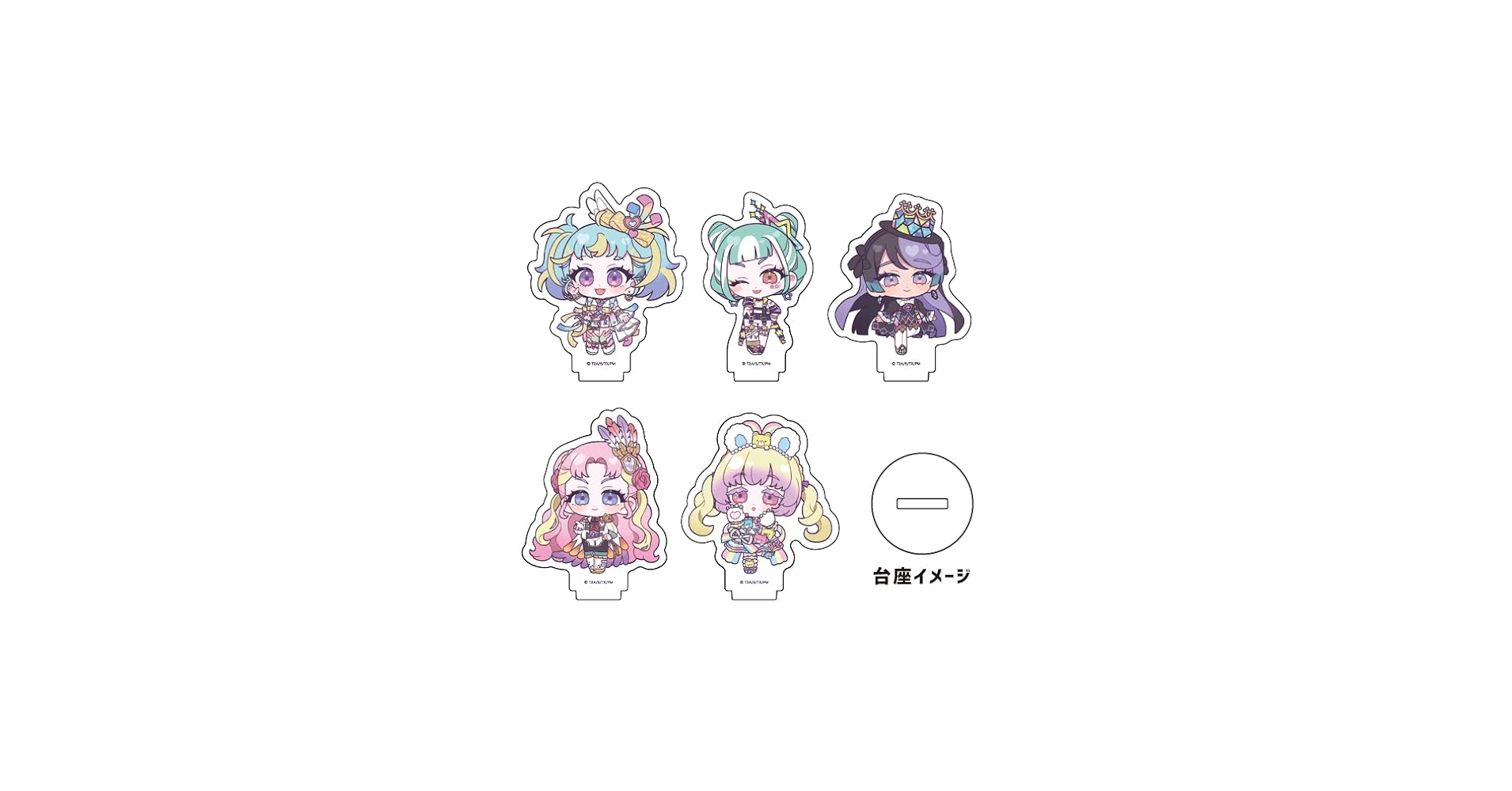 ワッチャプリマジ DUOコーデ TrutH ビッグアクリルスタンド 駿河屋 -<中古>御芽河あうる＆タテジマ DUOコーデシリーズ