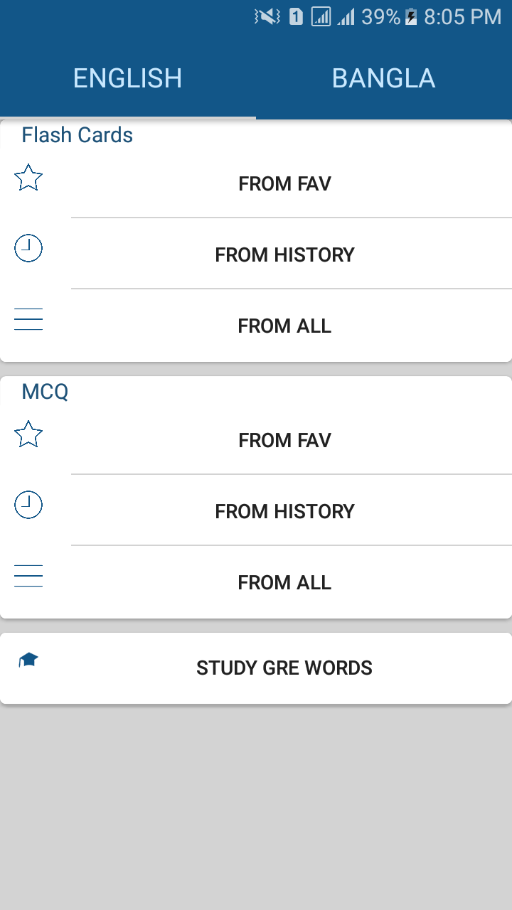English Bangla Dictionary App on Amazon Appstore