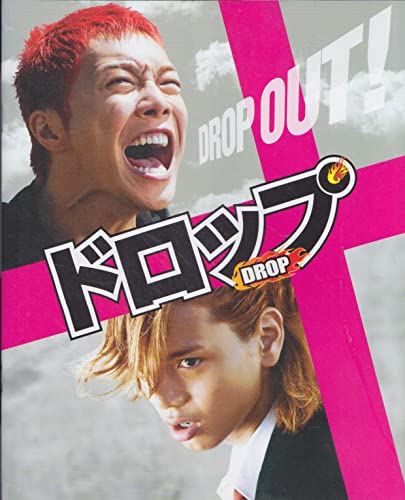 【新品未使用】　　ドロップ 品川ヒロシ フィギュア 4750 新品未使用】 ドロップ 品川ヒロシ フィギュア 4750 新品未使用