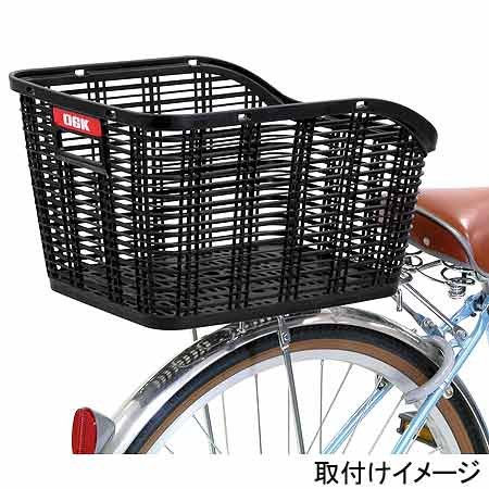 オージーケー技研 うしろ用バスケット RB-005(固定式うしろ