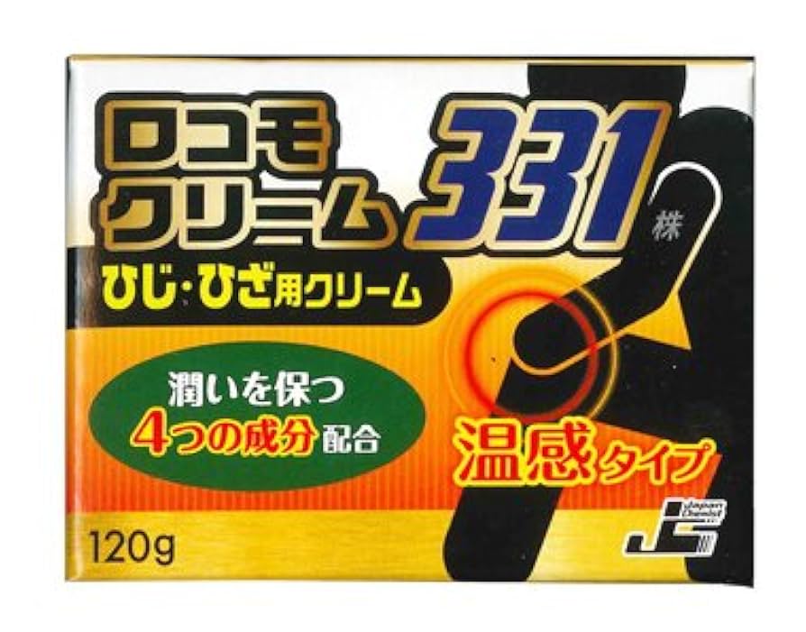 富士薬品　ロコプレミアム331 温感タイプ　４個 富士薬品 ロコプレミアム331 温感タイプ 4個