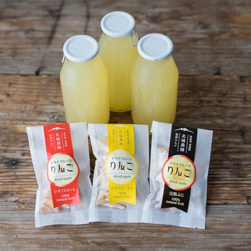 北城農園りんごおやつセット(りんごジュース180ml 12本、ドライアップル25g 6袋)
