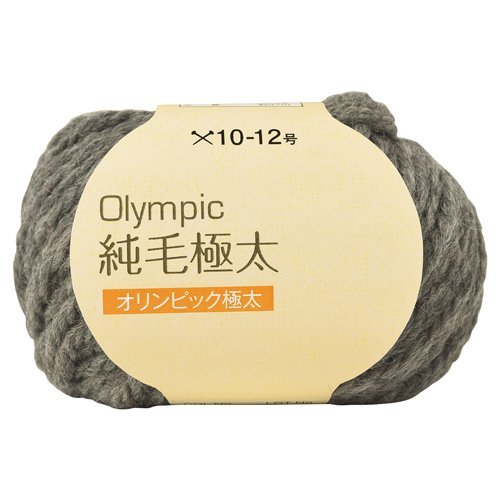 Amazon | 元廣 Olympic オリンピック 毛糸 純毛 極太 10玉1パック513