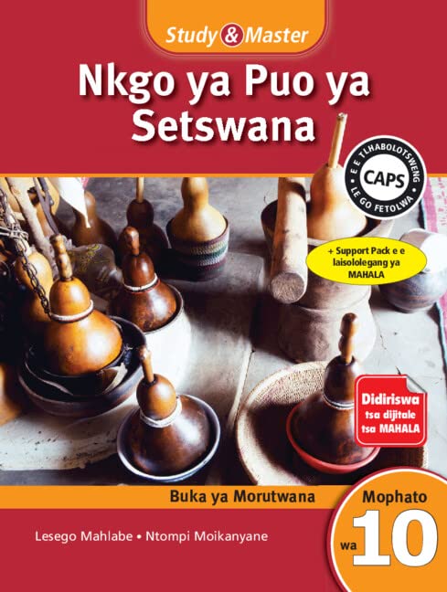Study & Master Nkgo ya Puo ya Setswana Buka ya Moithuti Mophato wa