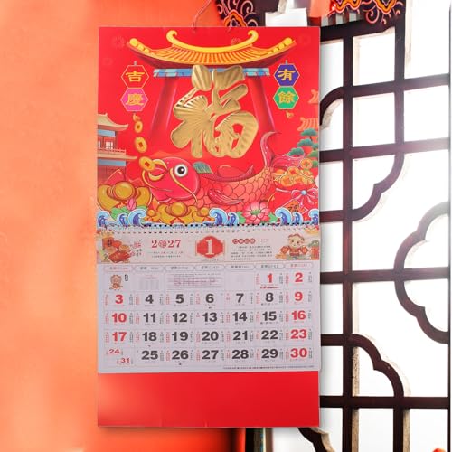 Calendario lunar 2027 Operitacx para decorar el salón de casa 6