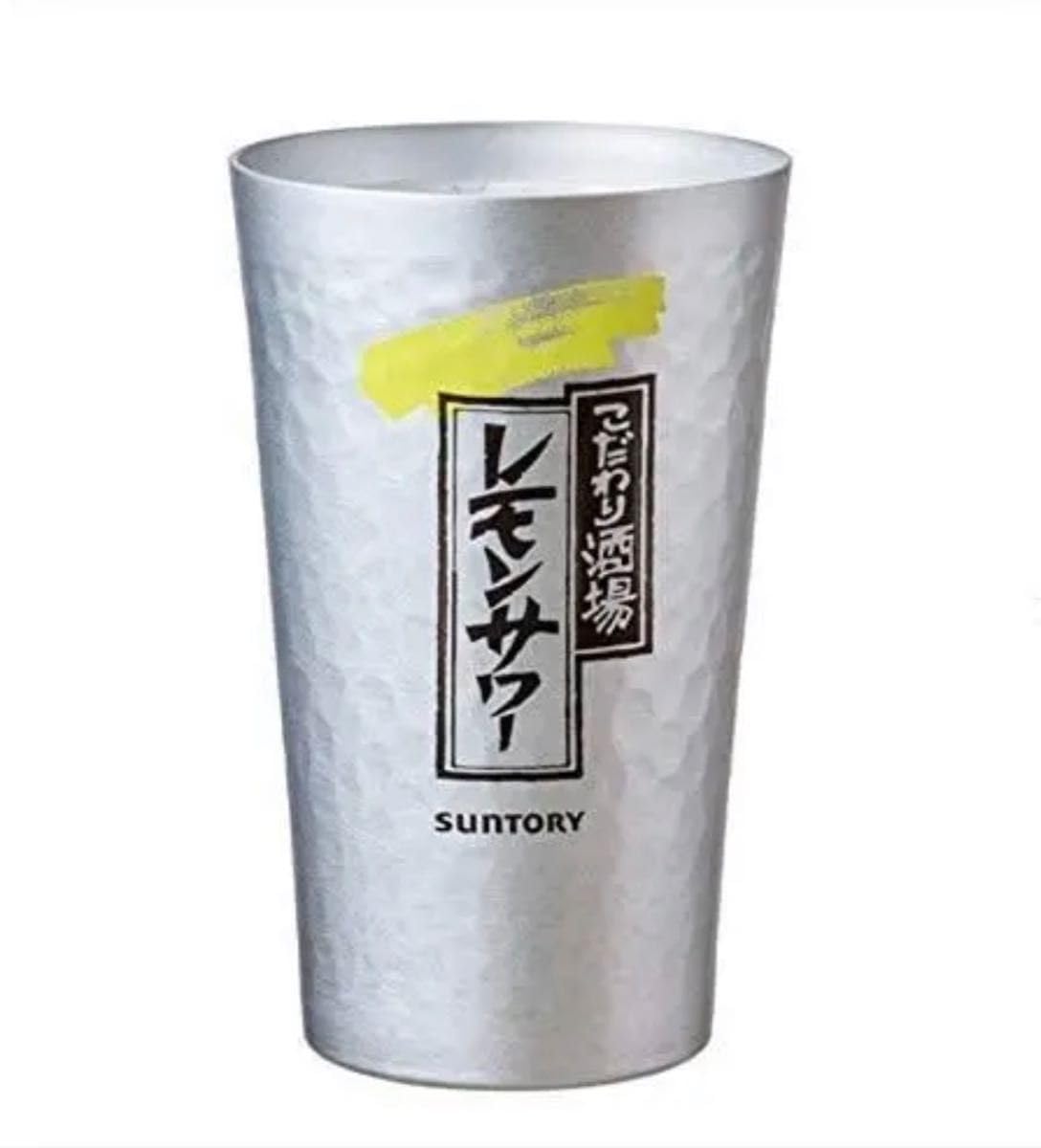 新品未使用こだわり酒場のタンブラー6個セット メルカリ