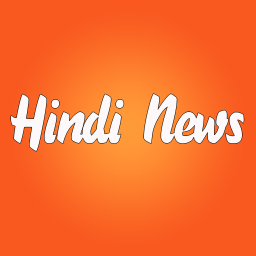 Hindi News - हिंदी समाचार - App on Amazon Appstore