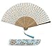 LIDA LYDI Eventail Japonais en Bambou et Coton + Etui. Motif Fleuri. Couleur Bleu, Rouge et Beige.