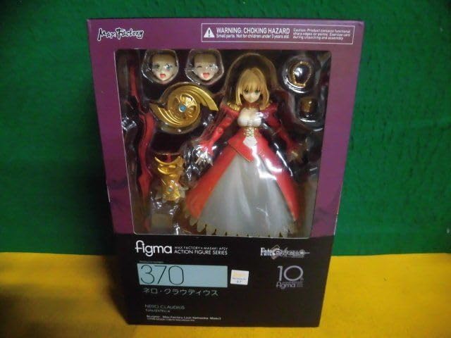 Figma fate/extella ネロ・クラウディウス Fate/EXTELLA LINK』ネロ・クラウディウスが“ウインター・ローマ