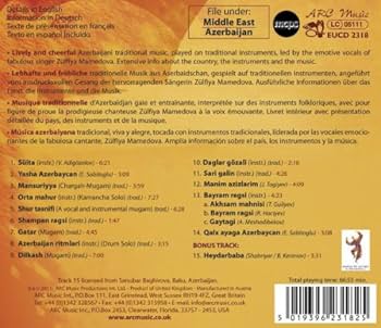 【廃盤】アゼルバイジャンのクラシック音楽【6CDセット】 HD-FUYUYOZAKURA SE'22 F,S/STD | Deviser ｜株式会社ディ