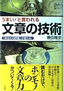 Tankobon Hardcover ???!???????????????????????! Book