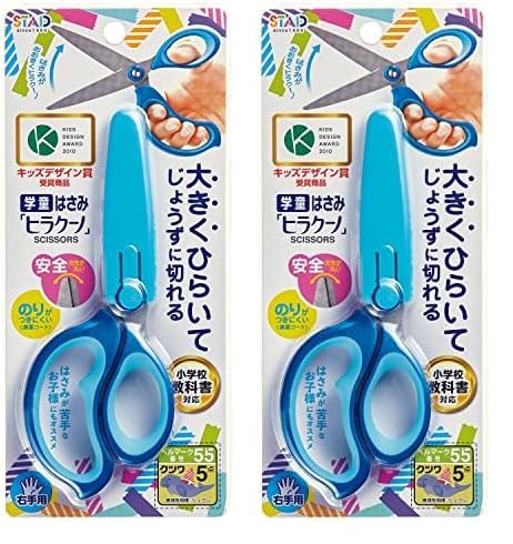 �N�c�� �͂��� �w���͂��� �q���N�[�m �u���[ SS115BL (× 2)