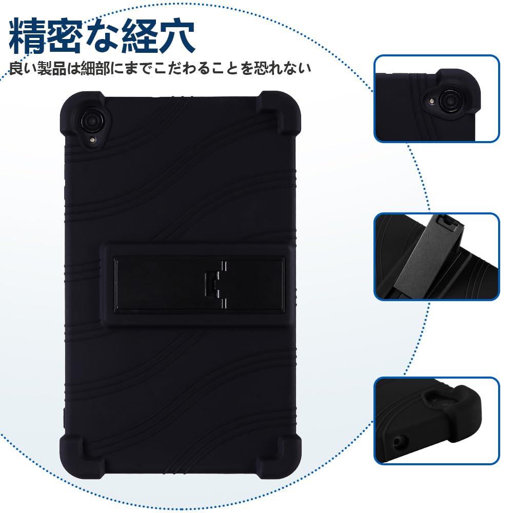 Amazon.co.jp: 【E-COAST】アイリスオーヤマ LUCA TE08D1M64-KV1H 8