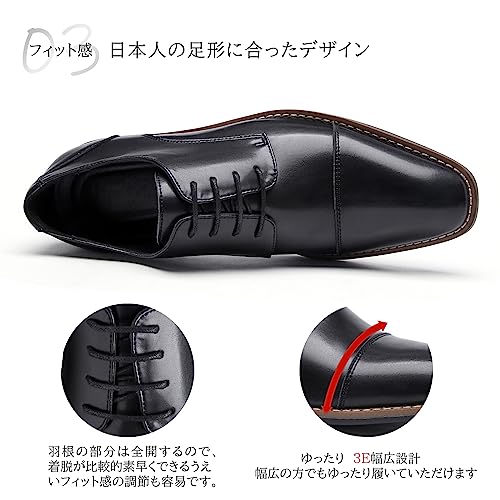 靴全体の側面からの見た図
