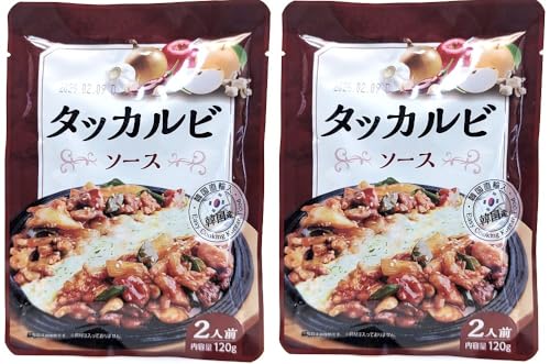 ^bJr\[X 120g 2 / {Ɩ؂Su߂؍̃shBR`Wx[XɁASiV̔Zkʏ`AjjNA^}lMAhqȂǂA[킢Ɏdグ܂B ނƍ킹u߂邾ŁAyɖ{̖y݂