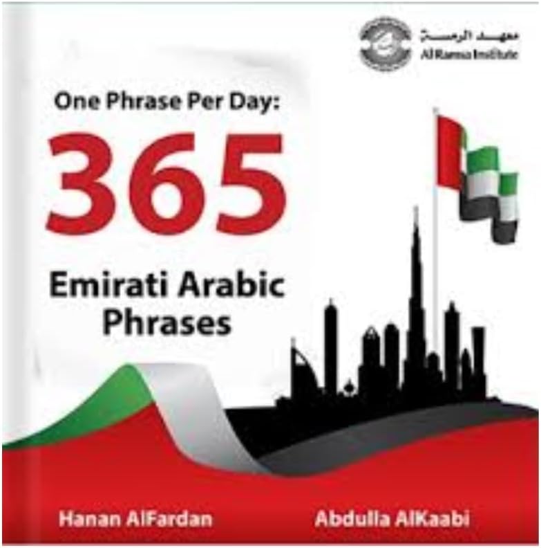 365 Emirati Arabic Phrases