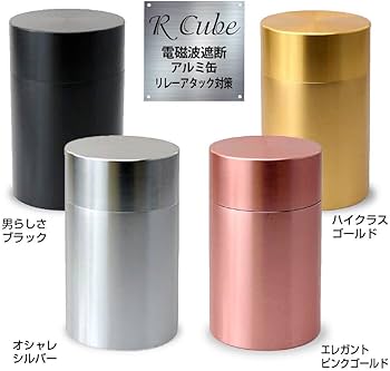 テスラインテグラルフレッシャー‪α‬ テスラ缶 電磁波対策 51GfNdOLHfL._AC_UF350,