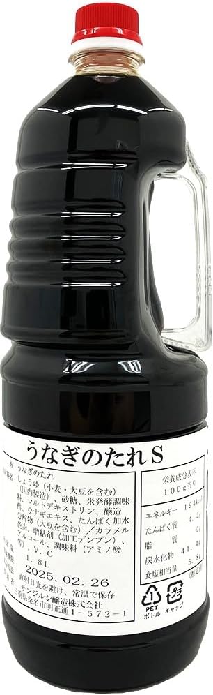 万上本格焼酎SOLO 麦焼酎 プレミア 終売品 本格焼酎 全麹仕込み 入手