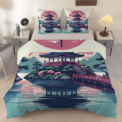 Funda Nórdica Cama 105 Japonés, Funda Edredon 200x200 Microfibra Suave, Ropa de Cama Torre Acuarela - Funda Nordica Floral y 2 Funda de Almohada 50x75 con Cremallera, Y-985