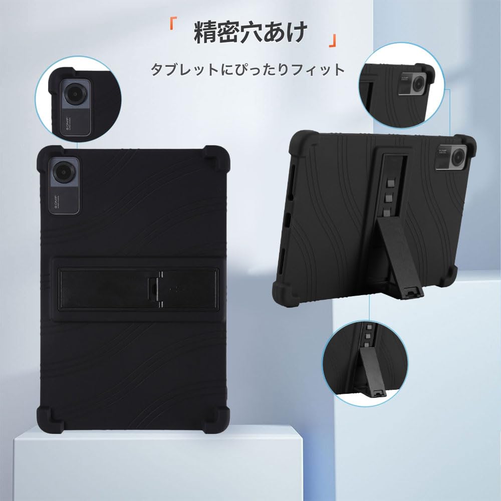 Amazon.co.jp: 2023NEW For Xiaomi Redmi Pad SE タブレット 11