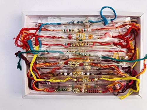 Set of 12 Rakhi Thread for Your Brothers On Raksha Bandhan Hindu Indian Festival | 12 X Random Mix Designs | Celebrate with Your Bhaiya with These Beautiful Rakhadi Threads